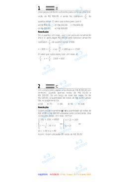 1 E - Curso Objetivo