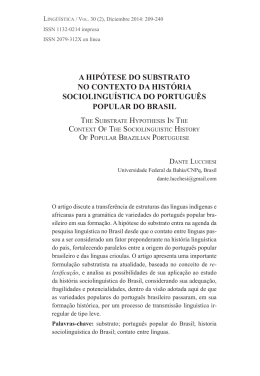 A hip&oacute;tese do substrato no contexto da hist&oacute;ria sociolingu&iacute;stica do