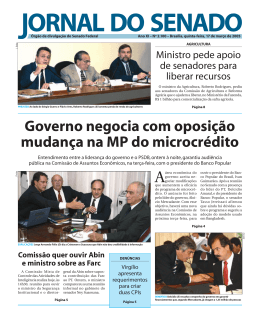 Governo negocia com oposi&ccedil;&atilde;o mudan&ccedil;a na MP do microcr&eacute;dito
