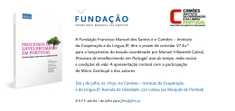 A Fundação Francisco Manuel dos Santos e o Camões – Instituto da