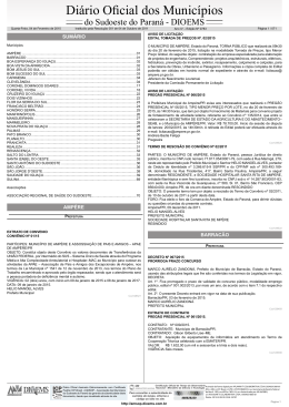 Di&aacute;rio Oficial dos Munic&iacute;pios