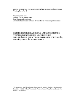 Equipe Brasileira Produz um Gloss&aacute;rio de Termos Conciso e um