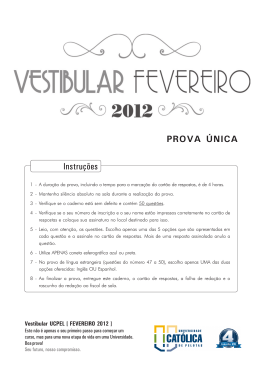 Prova &ndash; Fevereiro 2012
