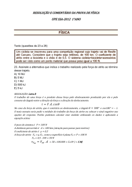 resolução e comentário da prova de física upe ssa