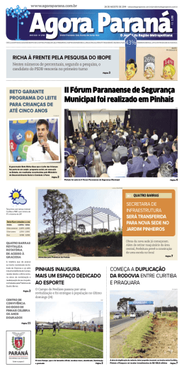 II F&oacute;rum Paranaense de Seguran&ccedil;a Municipal foi realizado em