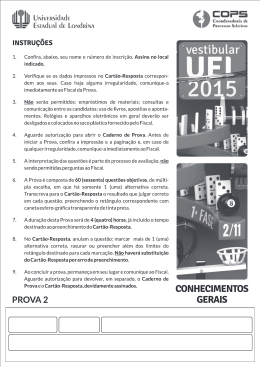 Acesse aqui