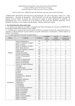 Edital n&ordm; 002/2014 - Comperve