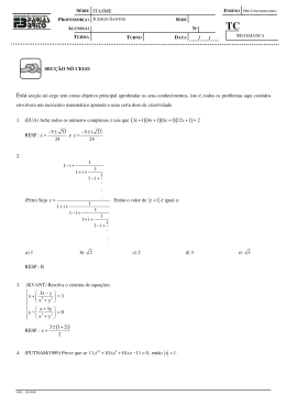1 1 i 1 1 i 1 1 i . . . z 1 1 i 1 1 i 1 1 i 1 1 i