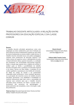 trabalho docente articulado: a rela&ccedil;&atilde;o entre