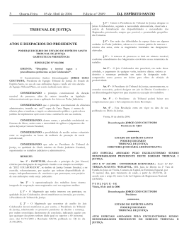 Tribunal de Justiça do Espírito Santo