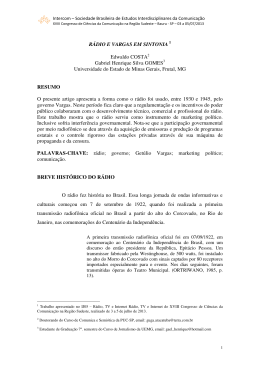 1544-1 - Intercom