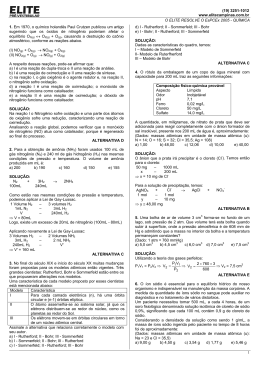 espcex_0405_qui_ELITE