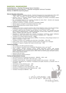 R&eacute;sum&eacute; - Marisol Mandarino