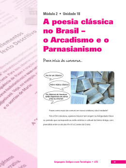 A poesia clássica no Brasil – o Arcadismo e o Parnasianismo