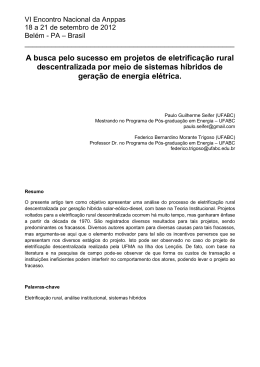 Acesse o artigo completo aqui
