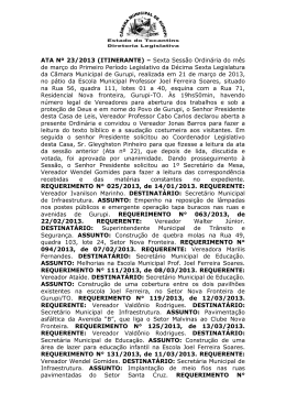 ATA N&ordm; 23/2013 - C&acirc;mara de Gurupi