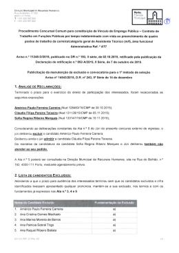 Direção Municipal de Recursos Humanos