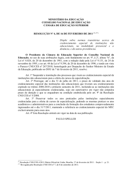 Resolução CNE/CES nº 4, de 16 de fevereiro de 2011