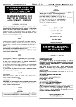 retificação