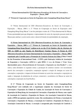 13a Feira Internacional de Macau