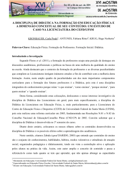 a disciplina de did&aacute;tica na forma&ccedil;&atilde;o em educa&ccedil;&atilde;o f&iacute;sica
