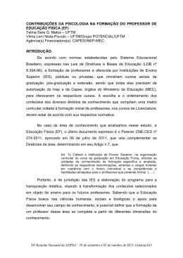&Iacute;ntegra - 36&ordf; Reuni&atilde;o Nacional da Anped