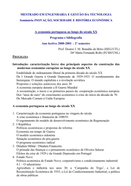 MESTRADO EM ENGENHARIA E GESTÃO DA TECNOLOGIA