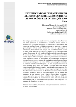 identificando o desempenho do aluno da ead: rela&ccedil;&atilde;o