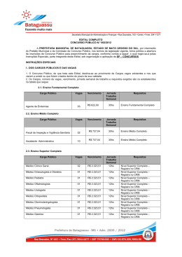Secretaria Municipal de Administração e Finanças