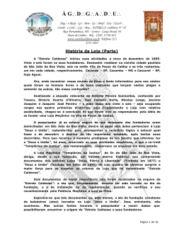Hist&oacute;ria - Loja Ma&ccedil;&ocirc;nica Estrela Caldense
