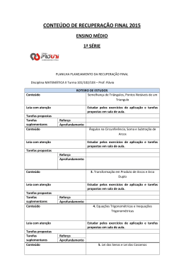 1&ordf; S&eacute;rie