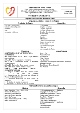 2&ordm; Ano A e B - Col&eacute;gio Amorim
