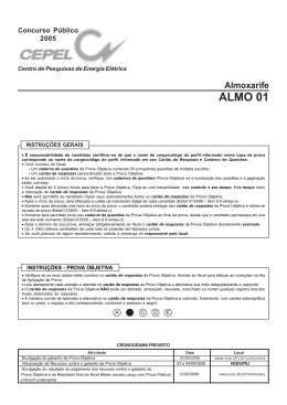 ALMO 01