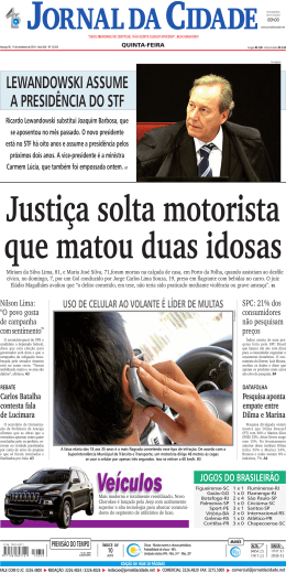 Ve&iacute;culos - Jornal da Cidade