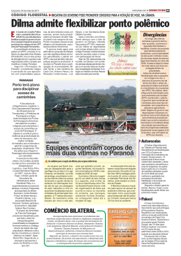 Jornal Hoje - 05 - Nacional Estadual