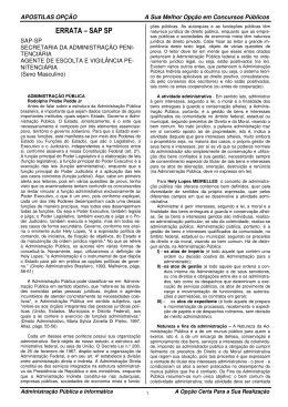 ERRATA &ndash; SAP SP - Apostilas Op&ccedil;&atilde;o