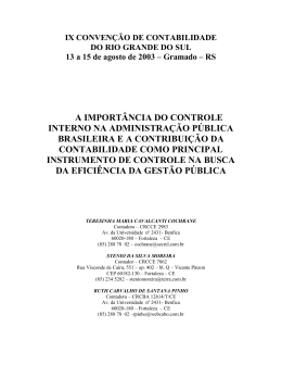 A import&acirc;ncia do controle interno na administra&ccedil;&atilde;o p&uacute;blica
