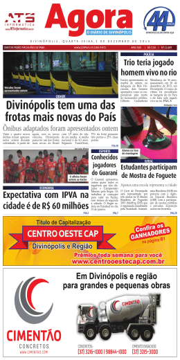 ler esta edi&ccedil;&atilde;o