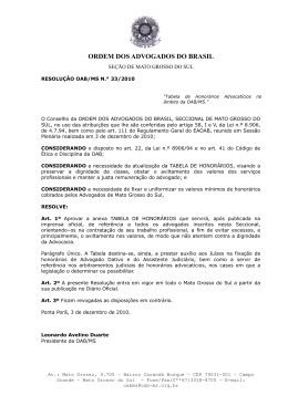 Resolu&ccedil;&atilde;o n.&ordm; 33/2010 Tabela de Honor&aacute;rios