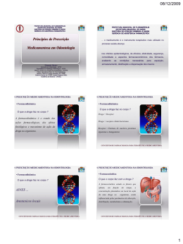 Princ&iacute;pios de Prescri&ccedil;&atilde;o Medicamentosa em Odontologia
