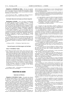 Rectifica&ccedil;&atilde;o n.&ordm; 487/2005