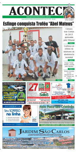Esfinge conquista Trof&eacute;u &ldquo;Abel Mateus&rdquo;