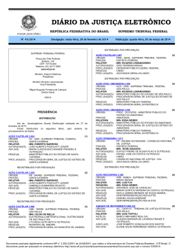di&aacute;rio da justi&ccedil;a eletr&ocirc;nico