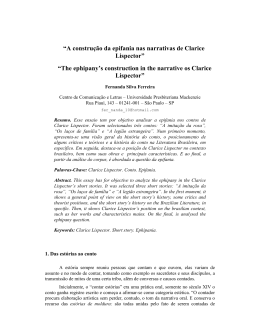 “A construção da epifania nas narrativas de Clarice