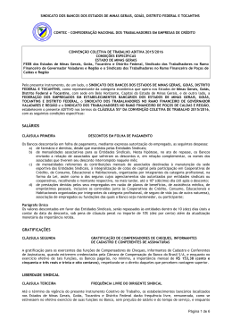 contec - aditiva governador valadares e po&ccedil;os de caldas