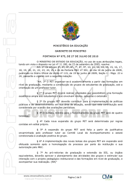 Portaria n&ordm; 975 de 27 de julho de 2010