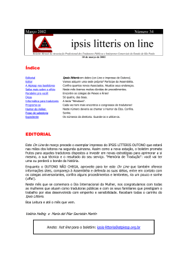Ipsis Litteris