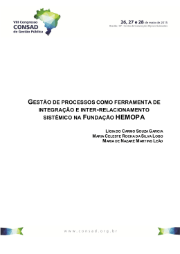 gest&atilde;o de processos como ferramenta de integra&ccedil;&atilde;o e inter