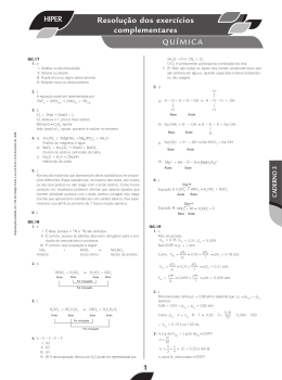 Qu&iacute;mica - Famerp