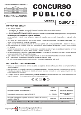 Arquivo Nacional